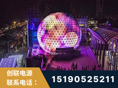 禹州-武汉光谷步行街1200平透明屏