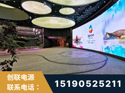 禹州-2019北京世界园艺博览会大屏项目