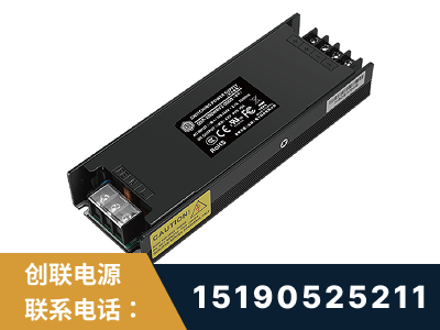 禹州-LED显示屏电源-索斯力德高端系列