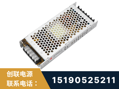 禹州-LED显示屏电源-渠道系列