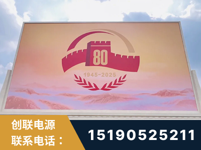 禹州-2025九三大阅兵
