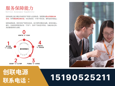 禹州-服务响应速度快