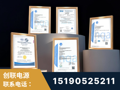 禹州-企业展示图